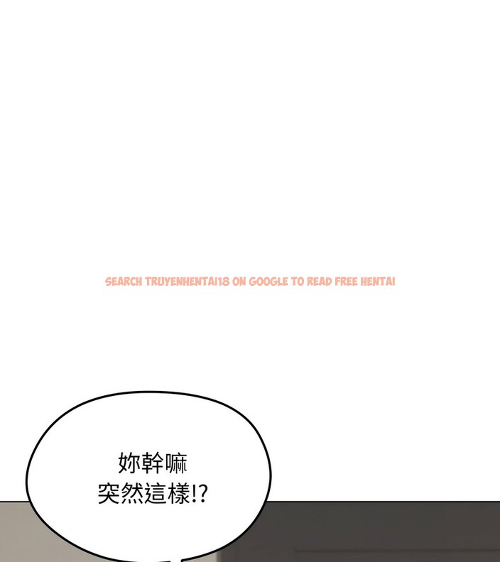 查看漫画老婆捲款潛逃後 - 第20話 - sayhentaiz.net中的4344182图片 查看漫画老婆捲款潛逃後 - 第20話 - sayhentaiz.net中的4344182图片