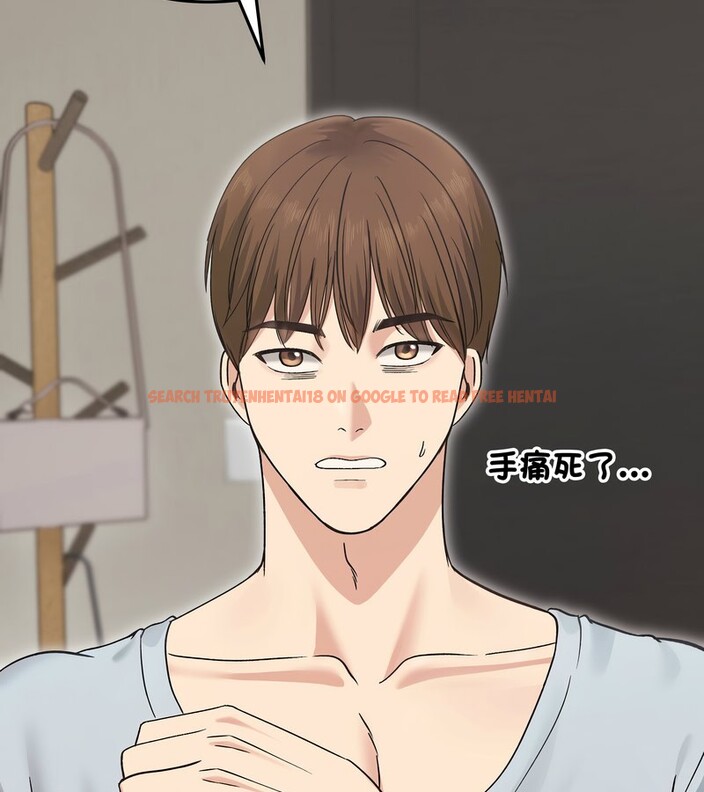 查看漫画老婆捲款潛逃後 - 第20話 - sayhentaiz.net中的4344183图片 查看漫画老婆捲款潛逃後 - 第20話 - sayhentaiz.net中的4344183图片