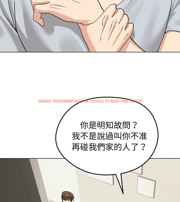 查看漫画老婆捲款潛逃後 - 第20話 - sayhentaiz.net中的4344184图片 查看漫画老婆捲款潛逃後 - 第20話 - sayhentaiz.net中的4344184图片