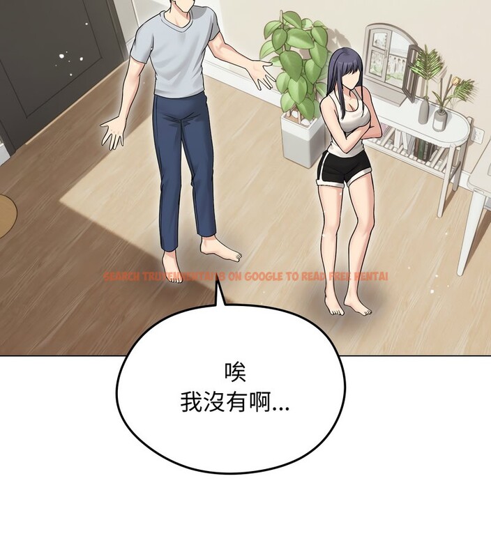 查看漫画老婆捲款潛逃後 - 第20話 - sayhentaiz.net中的4344185图片 查看漫画老婆捲款潛逃後 - 第20話 - sayhentaiz.net中的4344185图片