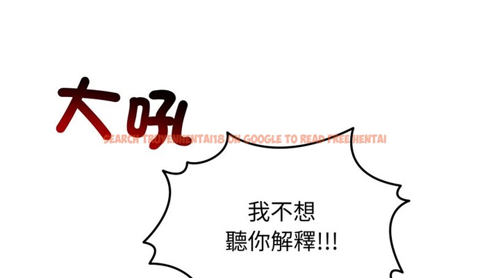 查看漫画老婆捲款潛逃後 - 第20話 - sayhentaiz.net中的4344186图片 查看漫画老婆捲款潛逃後 - 第20話 - sayhentaiz.net中的4344186图片