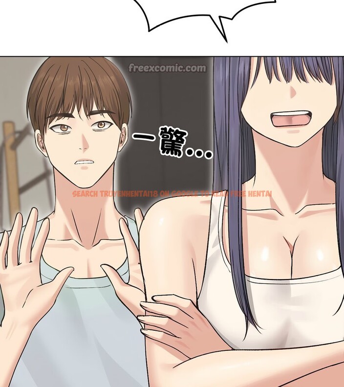 查看漫画老婆捲款潛逃後 - 第20話 - sayhentaiz.net中的4344187图片 查看漫画老婆捲款潛逃後 - 第20話 - sayhentaiz.net中的4344187图片