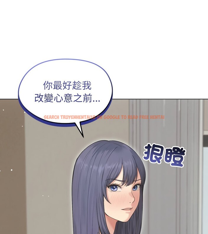 查看漫画老婆捲款潛逃後 - 第20話 - sayhentaiz.net中的4344189图片 查看漫画老婆捲款潛逃後 - 第20話 - sayhentaiz.net中的4344189图片