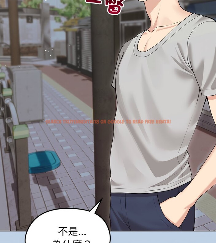 查看漫画老婆捲款潛逃後 - 第21話 - sayhentaiz.net中的4344195图片 查看漫画老婆捲款潛逃後 - 第21話 - sayhentaiz.net中的4344195图片