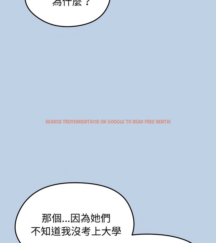 查看漫画老婆捲款潛逃後 - 第21話 - sayhentaiz.net中的4344196图片 查看漫画老婆捲款潛逃後 - 第21話 - sayhentaiz.net中的4344196图片