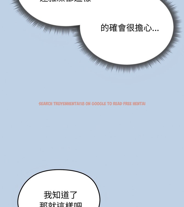 查看漫画老婆捲款潛逃後 - 第21話 - sayhentaiz.net中的4344202图片 查看漫画老婆捲款潛逃後 - 第21話 - sayhentaiz.net中的4344202图片