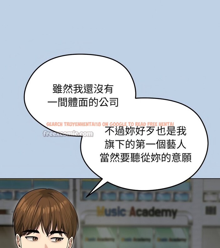 查看漫画老婆捲款潛逃後 - 第21話 - sayhentaiz.net中的4344206图片 查看漫画老婆捲款潛逃後 - 第21話 - sayhentaiz.net中的4344206图片