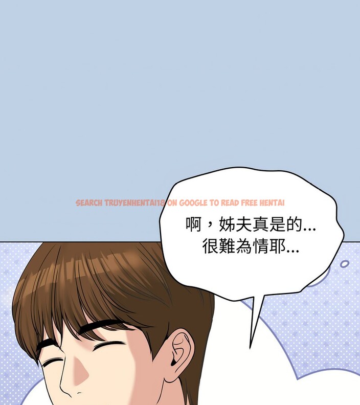 查看漫画老婆捲款潛逃後 - 第21話 - sayhentaiz.net中的4344208图片 查看漫画老婆捲款潛逃後 - 第21話 - sayhentaiz.net中的4344208图片