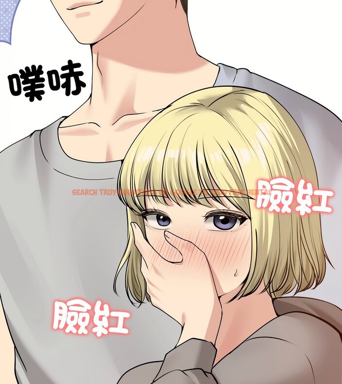 查看漫画老婆捲款潛逃後 - 第21話 - sayhentaiz.net中的4344209图片 查看漫画老婆捲款潛逃後 - 第21話 - sayhentaiz.net中的4344209图片