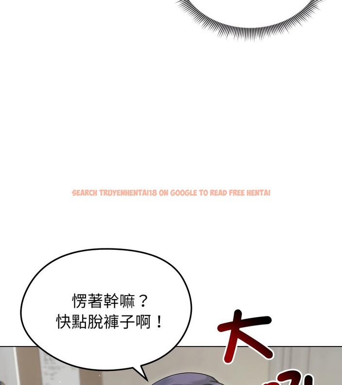 查看漫画老婆捲款潛逃後 - 第21話 - sayhentaiz.net中的4344217图片 查看漫画老婆捲款潛逃後 - 第21話 - sayhentaiz.net中的4344217图片