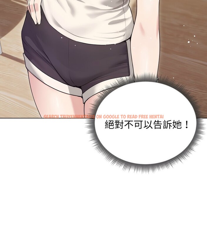 查看漫画老婆捲款潛逃後 - 第21話 - sayhentaiz.net中的4344219图片 查看漫画老婆捲款潛逃後 - 第21話 - sayhentaiz.net中的4344219图片