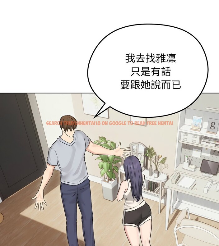 查看漫画老婆捲款潛逃後 - 第21話 - sayhentaiz.net中的4344223图片 查看漫画老婆捲款潛逃後 - 第21話 - sayhentaiz.net中的4344223图片