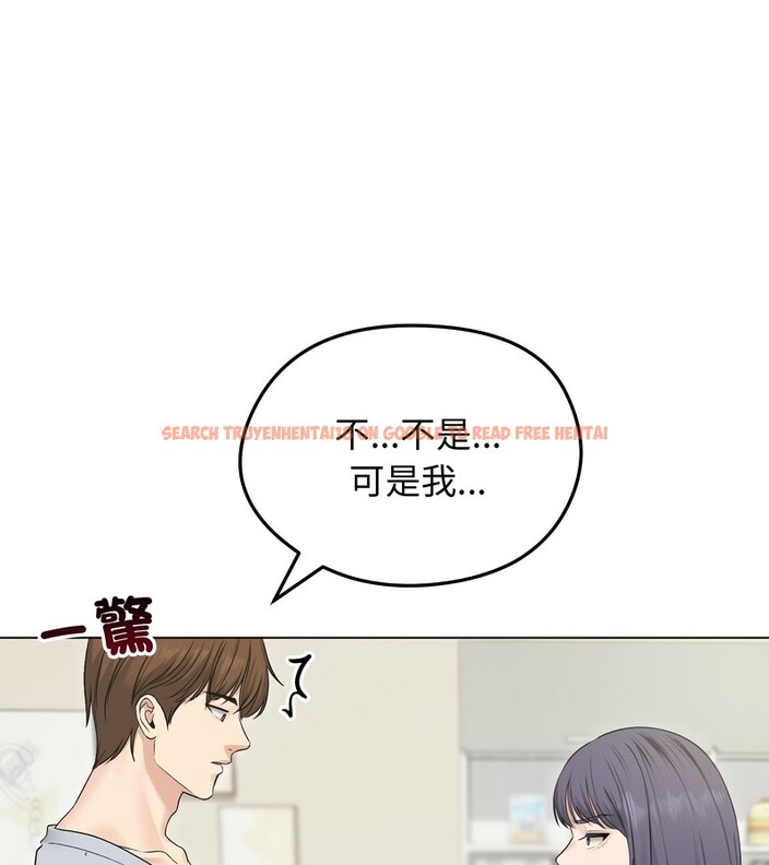 查看漫画老婆捲款潛逃後 - 第21話 - sayhentaiz.net中的4344229图片 查看漫画老婆捲款潛逃後 - 第21話 - sayhentaiz.net中的4344229图片