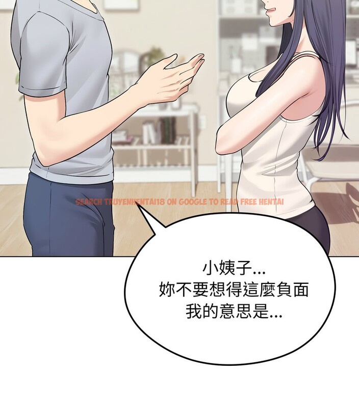 查看漫画老婆捲款潛逃後 - 第21話 - sayhentaiz.net中的4344230图片 查看漫画老婆捲款潛逃後 - 第21話 - sayhentaiz.net中的4344230图片