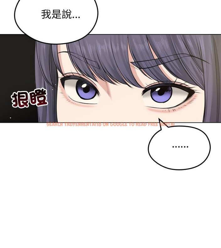 查看漫画老婆捲款潛逃後 - 第21話 - sayhentaiz.net中的4344232图片 查看漫画老婆捲款潛逃後 - 第21話 - sayhentaiz.net中的4344232图片