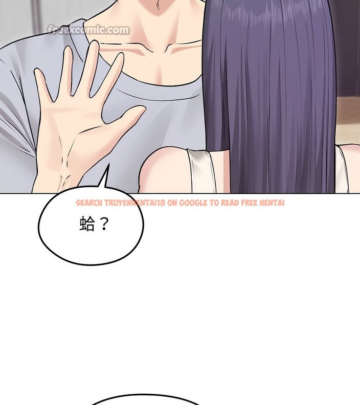 查看漫画老婆捲款潛逃後 - 第21話 - sayhentaiz.net中的4344234图片 查看漫画老婆捲款潛逃後 - 第21話 - sayhentaiz.net中的4344234图片