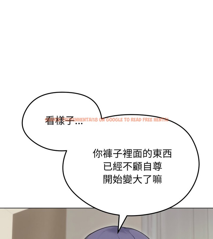 查看漫画老婆捲款潛逃後 - 第21話 - sayhentaiz.net中的4344239图片 查看漫画老婆捲款潛逃後 - 第21話 - sayhentaiz.net中的4344239图片