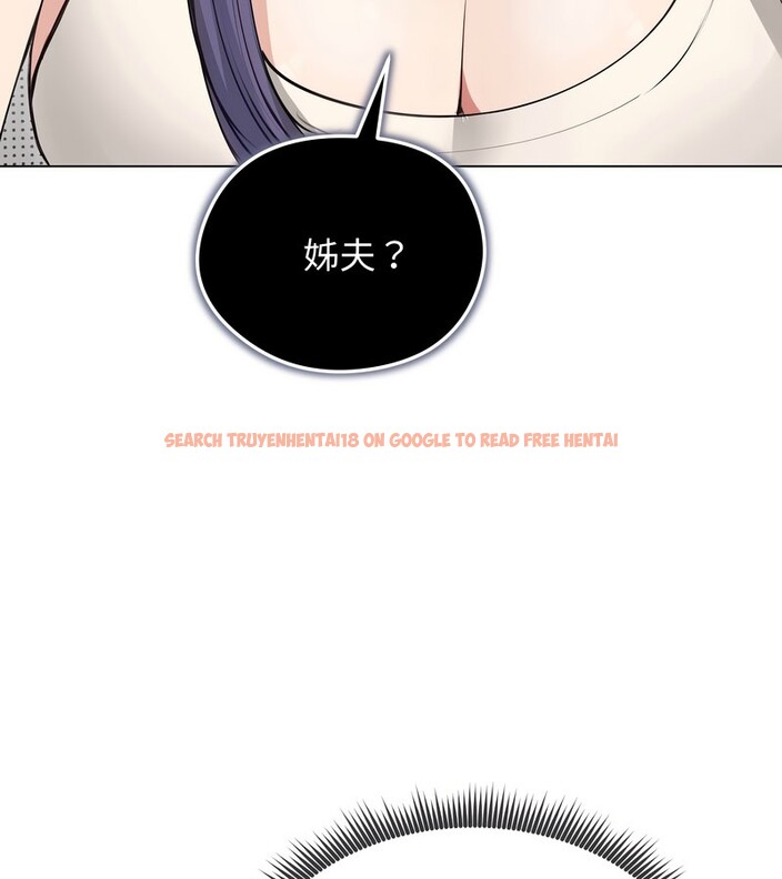 查看漫画老婆捲款潛逃後 - 第21話 - sayhentaiz.net中的4344244图片 查看漫画老婆捲款潛逃後 - 第21話 - sayhentaiz.net中的4344244图片