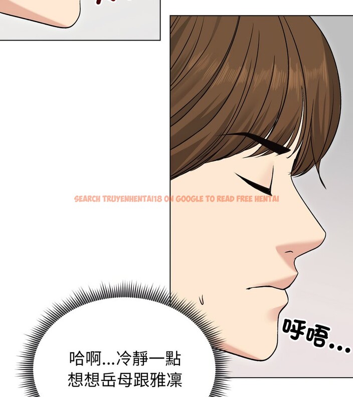 查看漫画老婆捲款潛逃後 - 第21話 - sayhentaiz.net中的4344246图片 查看漫画老婆捲款潛逃後 - 第21話 - sayhentaiz.net中的4344246图片