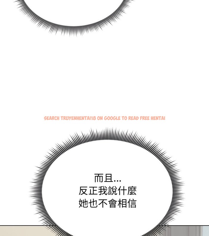 查看漫画老婆捲款潛逃後 - 第21話 - sayhentaiz.net中的4344247图片 查看漫画老婆捲款潛逃後 - 第21話 - sayhentaiz.net中的4344247图片