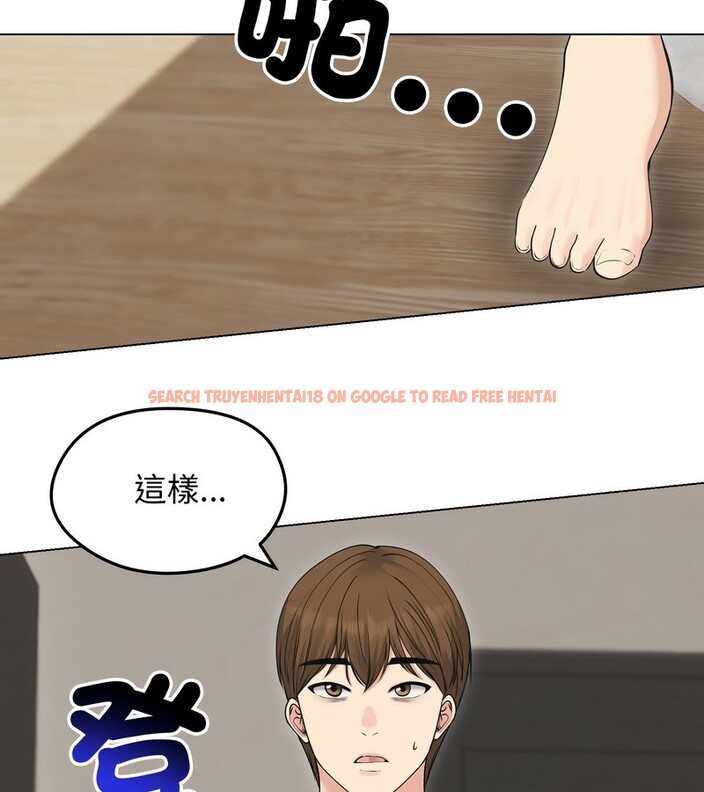 查看漫画老婆捲款潛逃後 - 第21話 - sayhentaiz.net中的4344250图片 查看漫画老婆捲款潛逃後 - 第21話 - sayhentaiz.net中的4344250图片