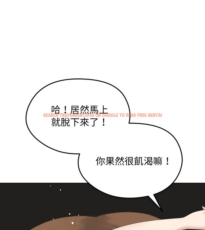 查看漫画老婆捲款潛逃後 - 第21話 - sayhentaiz.net中的4344253图片 查看漫画老婆捲款潛逃後 - 第21話 - sayhentaiz.net中的4344253图片