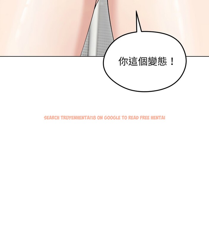 查看漫画老婆捲款潛逃後 - 第21話 - sayhentaiz.net中的4344258图片 查看漫画老婆捲款潛逃後 - 第21話 - sayhentaiz.net中的4344258图片