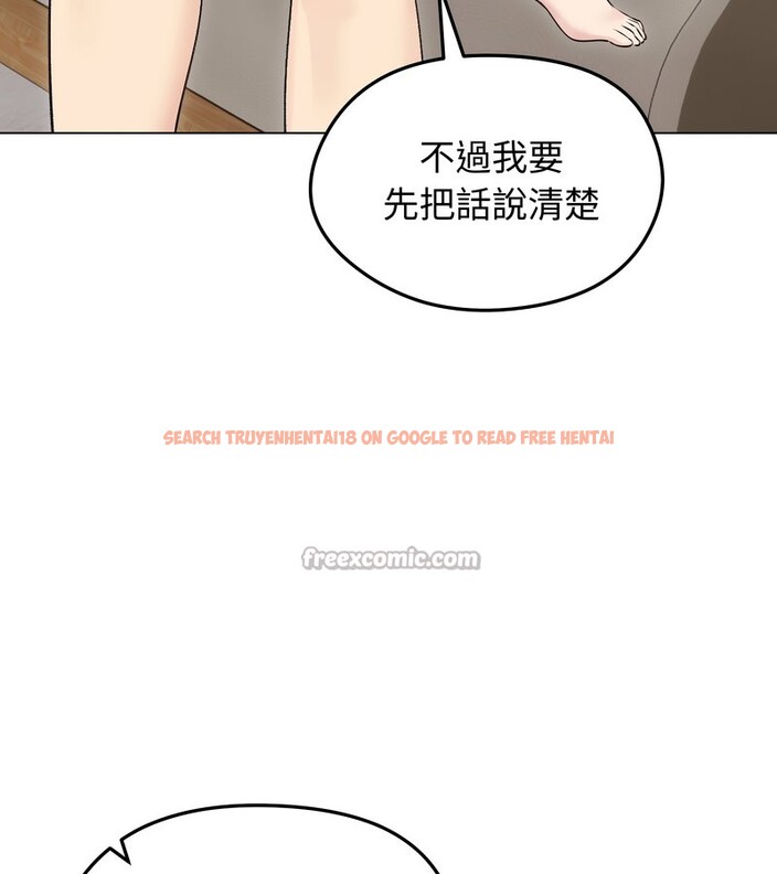 查看漫画老婆捲款潛逃後 - 第21話 - sayhentaiz.net中的4344262图片 查看漫画老婆捲款潛逃後 - 第21話 - sayhentaiz.net中的4344262图片