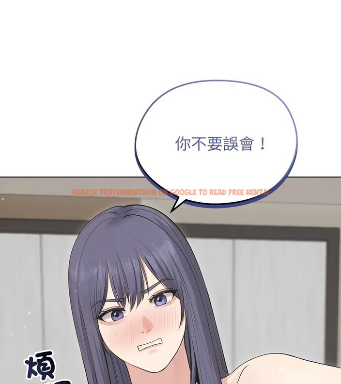 查看漫画老婆捲款潛逃後 - 第21話 - sayhentaiz.net中的4344264图片 查看漫画老婆捲款潛逃後 - 第21話 - sayhentaiz.net中的4344264图片