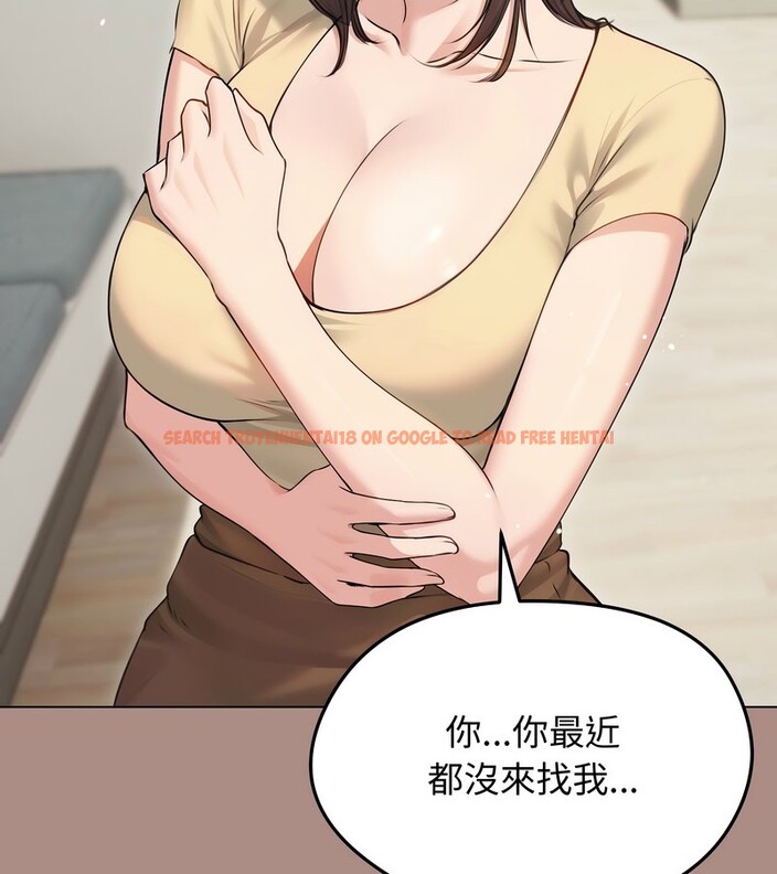 查看漫画老婆捲款潛逃後 - 第21話 - sayhentaiz.net中的4344275图片 查看漫画老婆捲款潛逃後 - 第21話 - sayhentaiz.net中的4344275图片