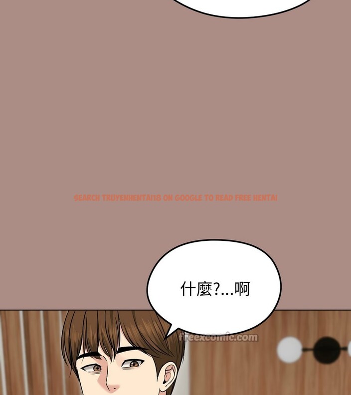 查看漫画老婆捲款潛逃後 - 第21話 - sayhentaiz.net中的4344276图片 查看漫画老婆捲款潛逃後 - 第21話 - sayhentaiz.net中的4344276图片