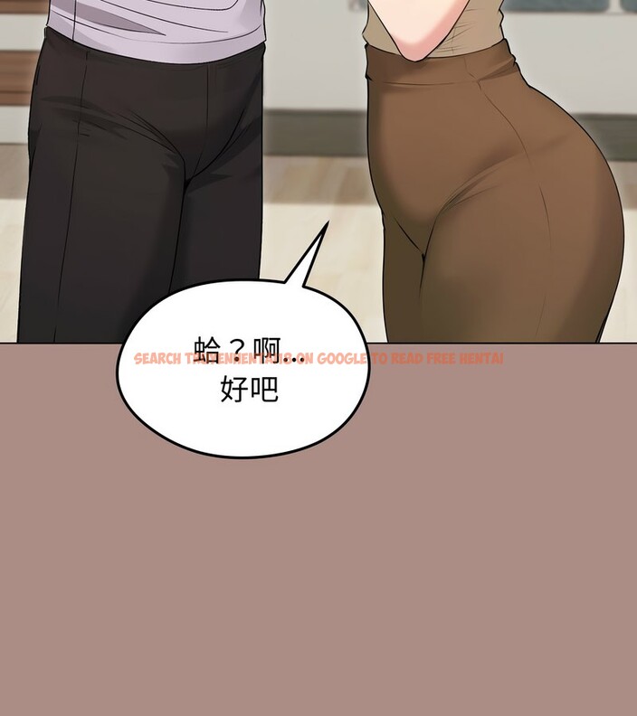 查看漫画老婆捲款潛逃後 - 第21話 - sayhentaiz.net中的4344280图片 查看漫画老婆捲款潛逃後 - 第21話 - sayhentaiz.net中的4344280图片