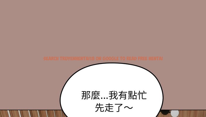 查看漫画老婆捲款潛逃後 - 第21話 - sayhentaiz.net中的4344281图片 查看漫画老婆捲款潛逃後 - 第21話 - sayhentaiz.net中的4344281图片