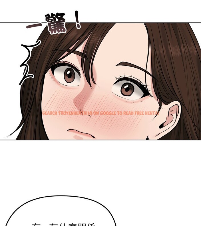 查看漫画老婆捲款潛逃後 - 第21話 - sayhentaiz.net中的4344287图片 查看漫画老婆捲款潛逃後 - 第21話 - sayhentaiz.net中的4344287图片