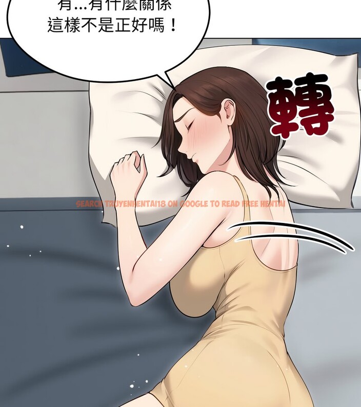 查看漫画老婆捲款潛逃後 - 第21話 - sayhentaiz.net中的4344288图片 查看漫画老婆捲款潛逃後 - 第21話 - sayhentaiz.net中的4344288图片