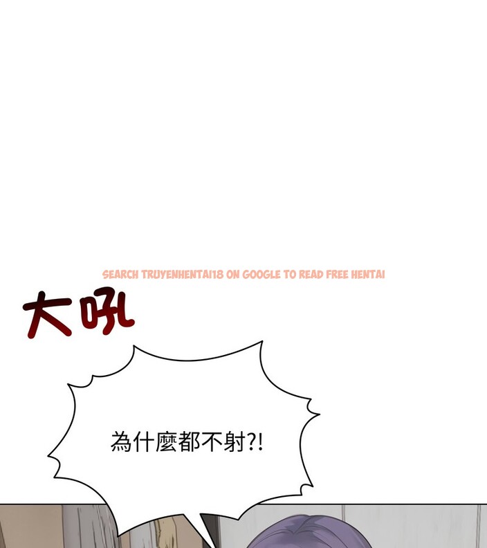 查看漫画老婆捲款潛逃後 - 第21話 - sayhentaiz.net中的4344299图片 查看漫画老婆捲款潛逃後 - 第21話 - sayhentaiz.net中的4344299图片