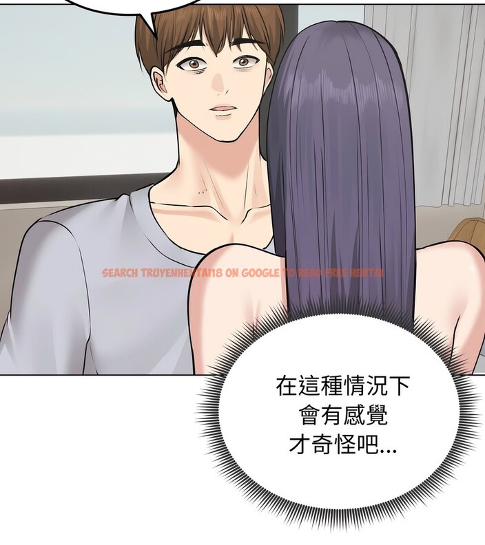 查看漫画老婆捲款潛逃後 - 第21話 - sayhentaiz.net中的4344303图片 查看漫画老婆捲款潛逃後 - 第21話 - sayhentaiz.net中的4344303图片