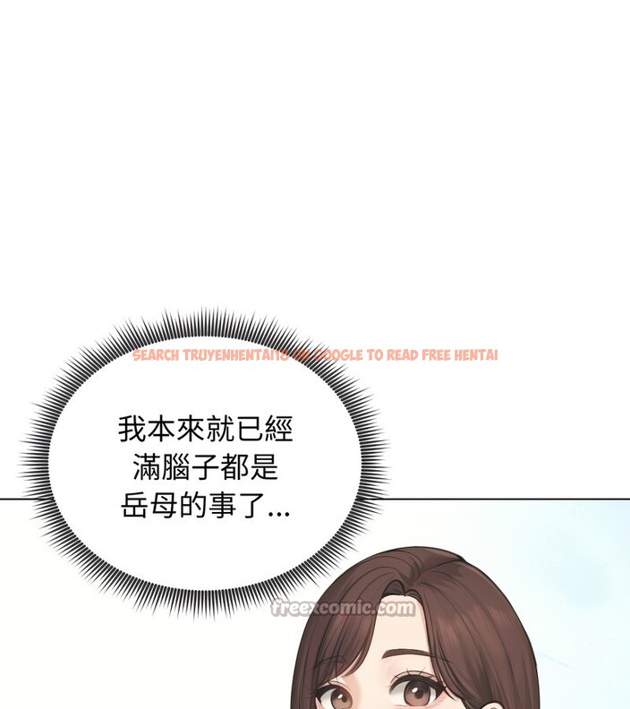 查看漫画老婆捲款潛逃後 - 第21話 - sayhentaiz.net中的4344304图片 查看漫画老婆捲款潛逃後 - 第21話 - sayhentaiz.net中的4344304图片