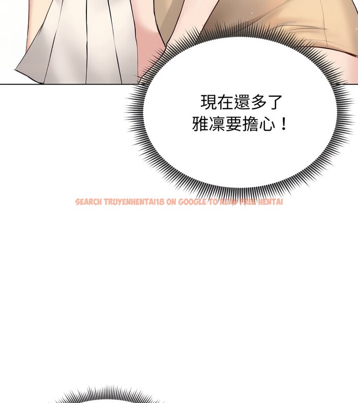 查看漫画老婆捲款潛逃後 - 第21話 - sayhentaiz.net中的4344306图片 查看漫画老婆捲款潛逃後 - 第21話 - sayhentaiz.net中的4344306图片