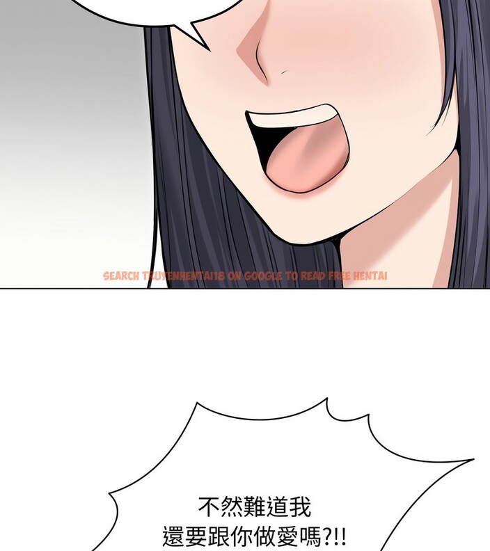 查看漫画老婆捲款潛逃後 - 第21話 - sayhentaiz.net中的4344316图片 查看漫画老婆捲款潛逃後 - 第21話 - sayhentaiz.net中的4344316图片