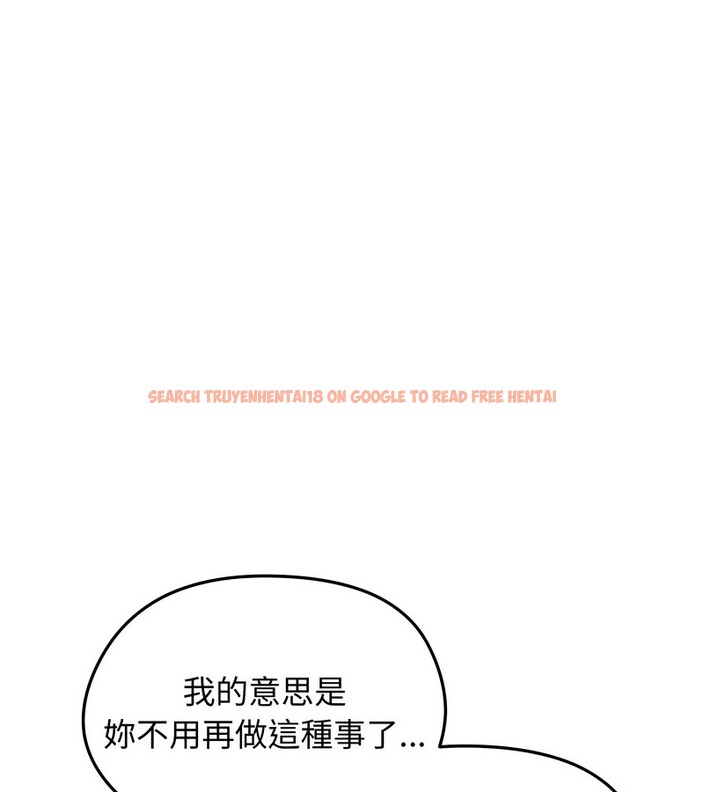 查看漫画老婆捲款潛逃後 - 第21話 - sayhentaiz.net中的4344319图片 查看漫画老婆捲款潛逃後 - 第21話 - sayhentaiz.net中的4344319图片