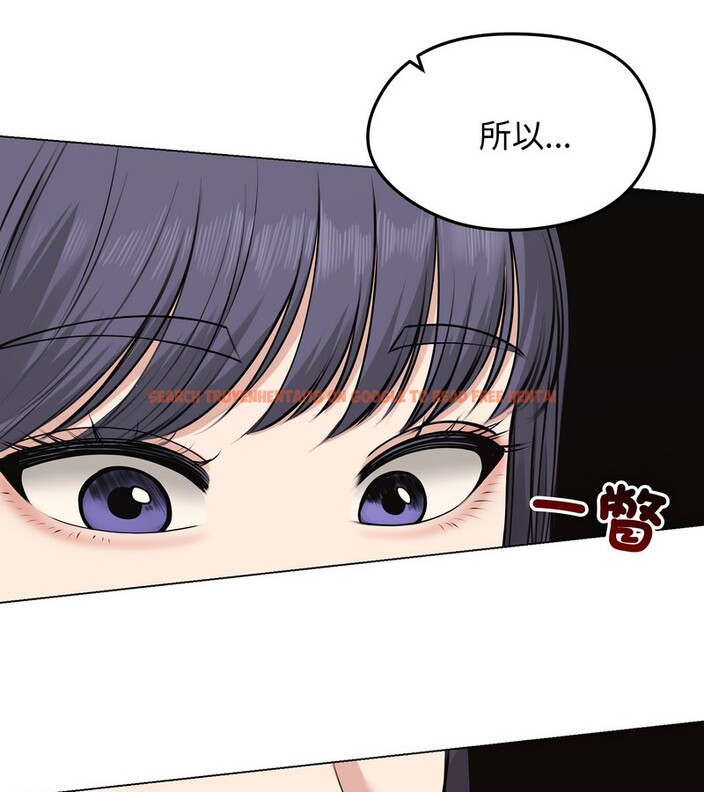 查看漫画老婆捲款潛逃後 - 第21話 - sayhentaiz.net中的4344324图片 查看漫画老婆捲款潛逃後 - 第21話 - sayhentaiz.net中的4344324图片