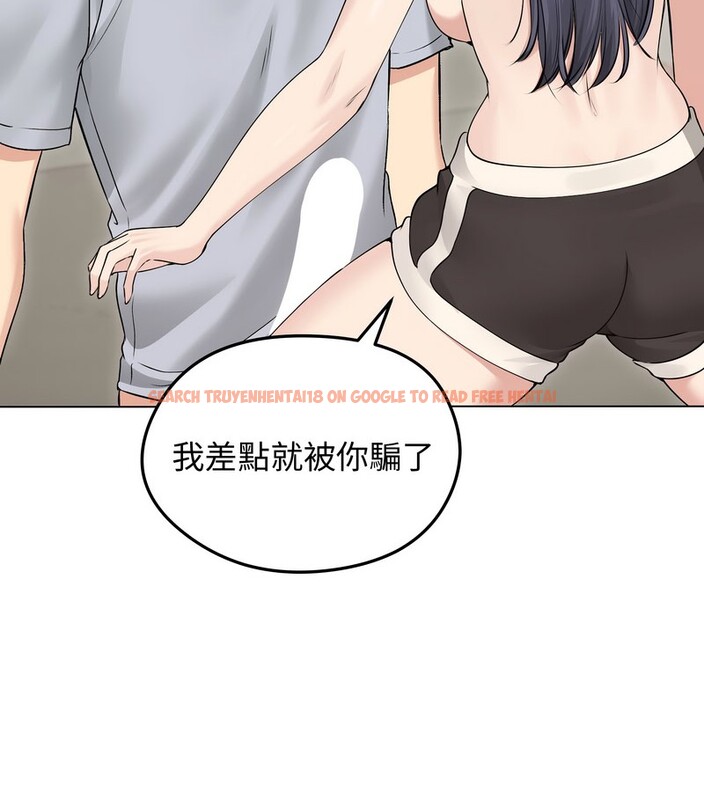 查看漫画老婆捲款潛逃後 - 第21話 - sayhentaiz.net中的4344327图片 查看漫画老婆捲款潛逃後 - 第21話 - sayhentaiz.net中的4344327图片