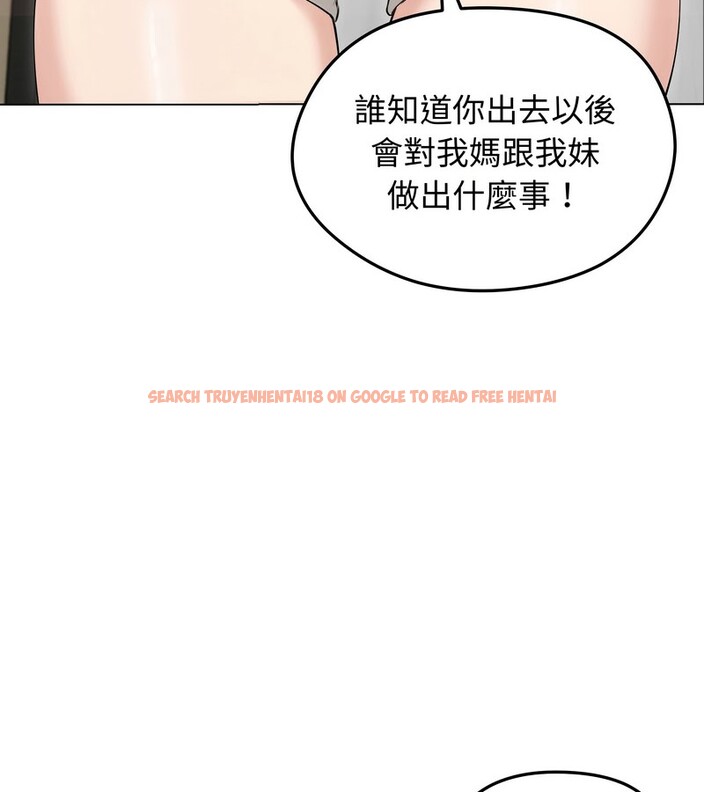 查看漫画老婆捲款潛逃後 - 第21話 - sayhentaiz.net中的4344333图片 查看漫画老婆捲款潛逃後 - 第21話 - sayhentaiz.net中的4344333图片