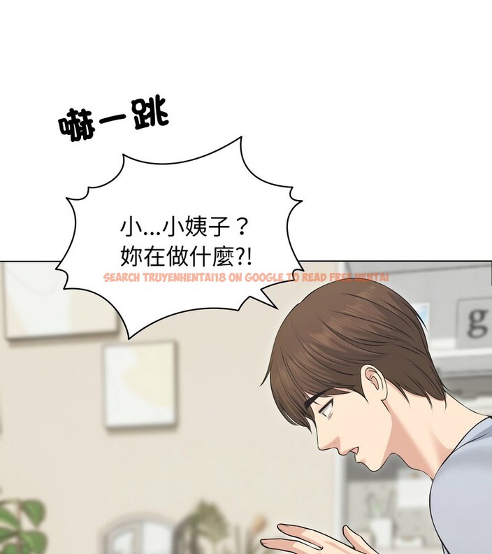 查看漫画老婆捲款潛逃後 - 第21話 - sayhentaiz.net中的4344335图片 查看漫画老婆捲款潛逃後 - 第21話 - sayhentaiz.net中的4344335图片