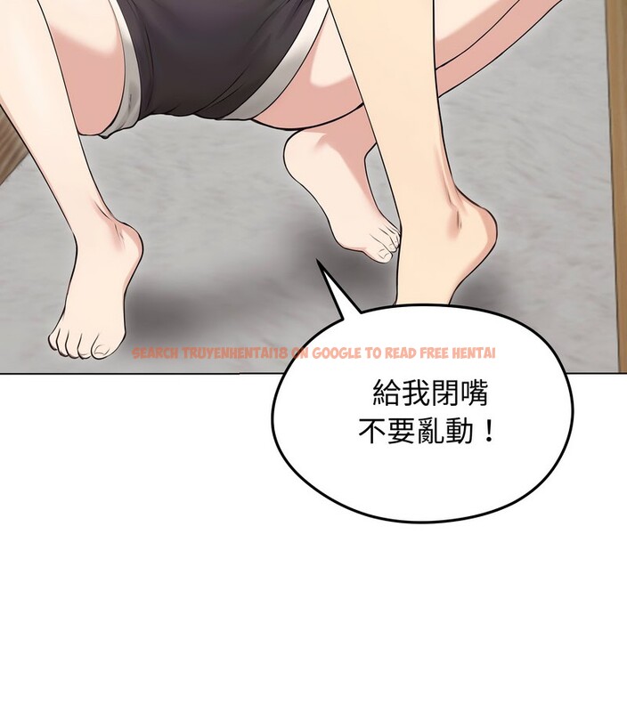 查看漫画老婆捲款潛逃後 - 第21話 - sayhentaiz.net中的4344337图片 查看漫画老婆捲款潛逃後 - 第21話 - sayhentaiz.net中的4344337图片