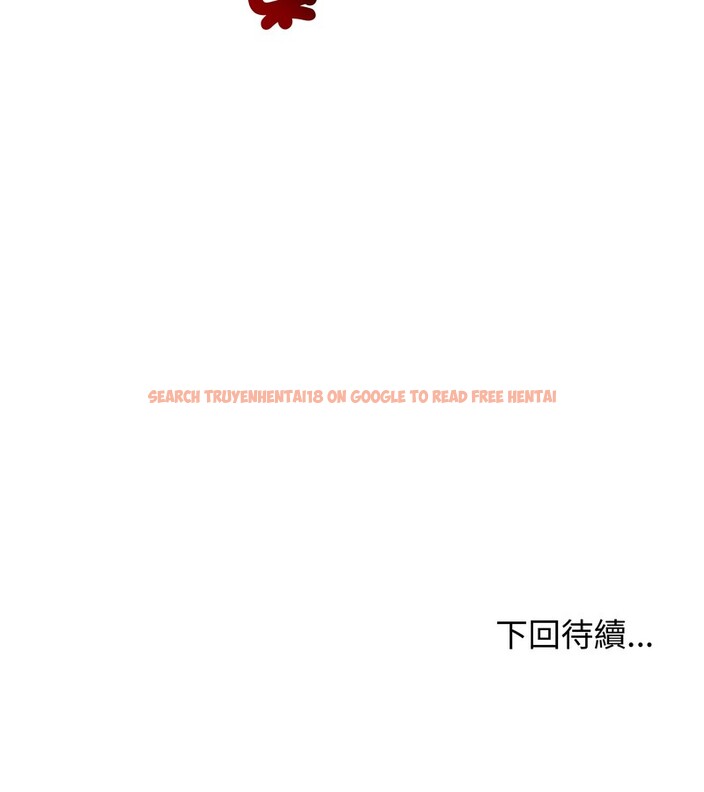 查看漫画老婆捲款潛逃後 - 第21話 - sayhentaiz.net中的4344340图片 查看漫画老婆捲款潛逃後 - 第21話 - sayhentaiz.net中的4344340图片