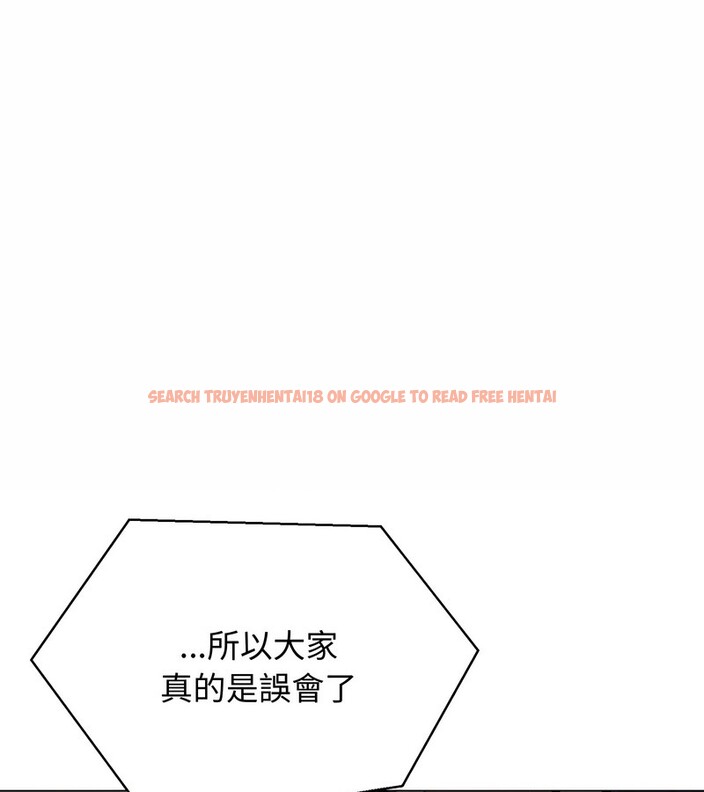 查看漫画老婆捲款潛逃後 - 第22話 - sayhentaiz.net中的4344342图片