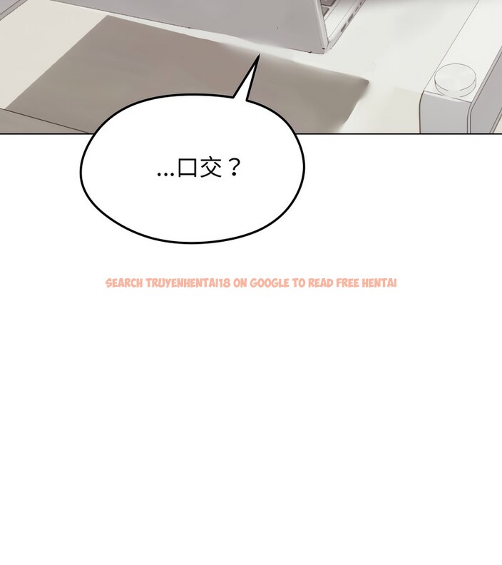 查看漫画老婆捲款潛逃後 - 第22話 - sayhentaiz.net中的4344348图片