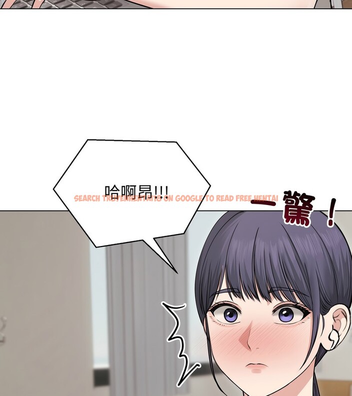 查看漫画老婆捲款潛逃後 - 第22話 - sayhentaiz.net中的4344351图片